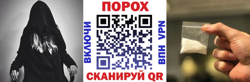 Amphetamine 97%  купить наркотики цена  ОМГ ОМГ зеркало  Новозыбков 