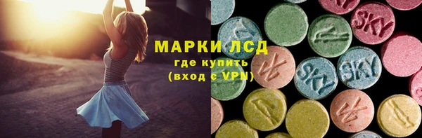 спайс Алзамай