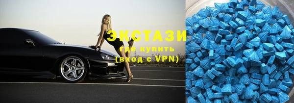 спайс Алзамай