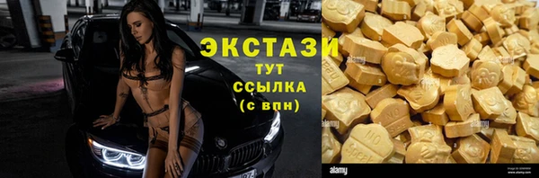 твердый Алексеевка