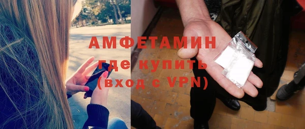 спайс Алзамай