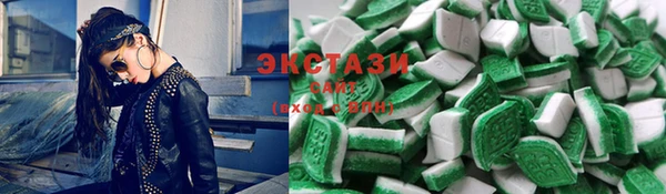 твердый Алексеевка