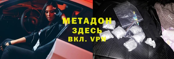спайс Алзамай