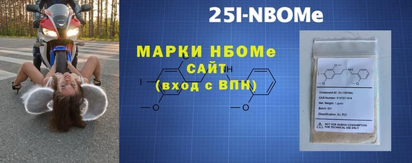 прущая мука Алексин
