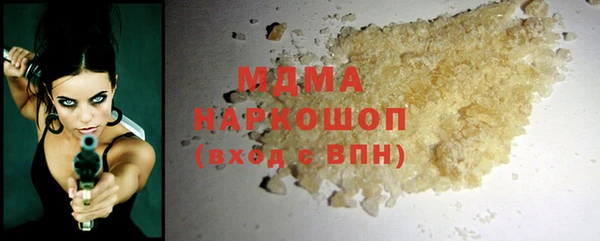 прущая мука Алексин