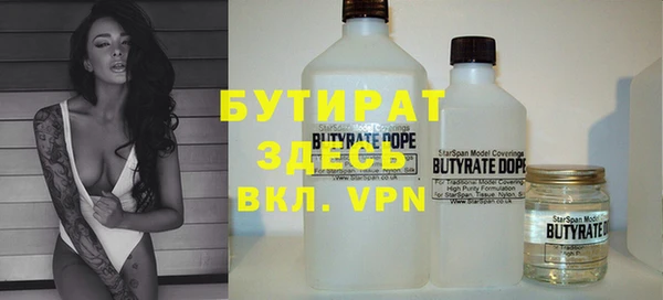 прущая мука Алексин