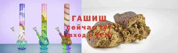 твердый Алексеевка