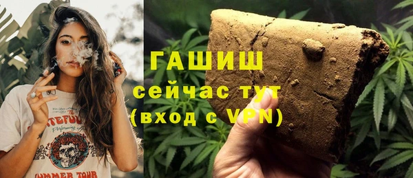 твердый Алексеевка