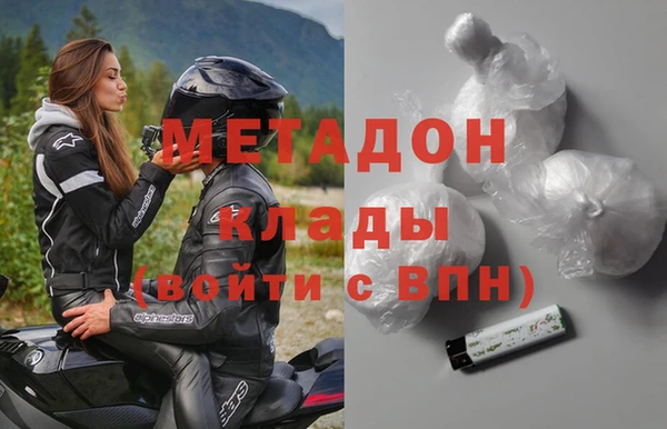 твердый Алексеевка