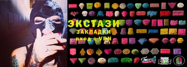 спайс Алзамай