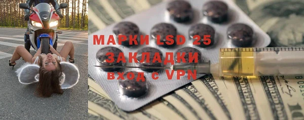 твердый Алексеевка