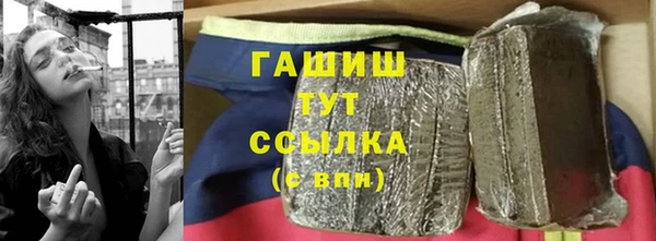 твердый Алексеевка