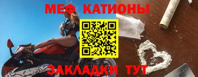 ГАЛЛЮЦИНОГЕННЫЕ ГРИБЫ Чебоксары