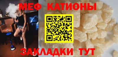 ALPHA PVP Чапаевск