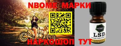 ГАЛЛЮЦИНОГЕННЫЕ ГРИБЫ Чебоксары