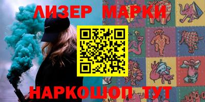 ALPHA PVP Чапаевск