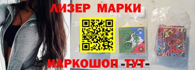 мефедрон Чебаркуль