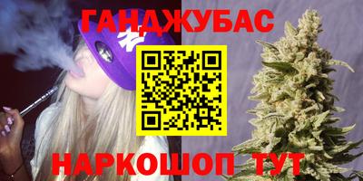 ГАЛЛЮЦИНОГЕННЫЕ ГРИБЫ Чебоксары