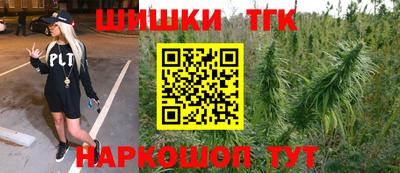 ALPHA PVP Чапаевск