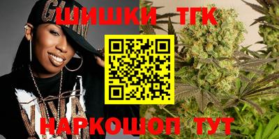 мефедрон Чебаркуль