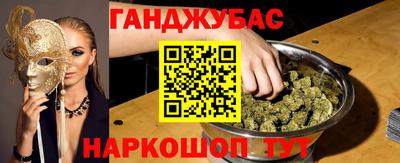 ALPHA PVP Чапаевск