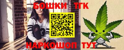 ГАЛЛЮЦИНОГЕННЫЕ ГРИБЫ Чебоксары