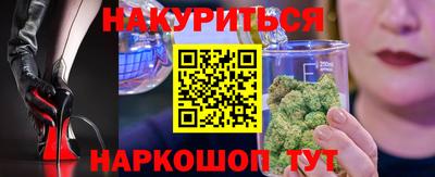 ALPHA PVP Чапаевск