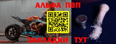 ГАЛЛЮЦИНОГЕННЫЕ ГРИБЫ Чебоксары