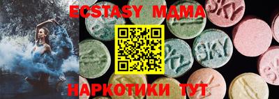 ГАЛЛЮЦИНОГЕННЫЕ ГРИБЫ Чебоксары