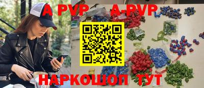 ГАЛЛЮЦИНОГЕННЫЕ ГРИБЫ Чебоксары