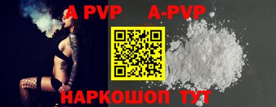 ГАЛЛЮЦИНОГЕННЫЕ ГРИБЫ Чебоксары