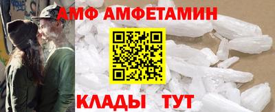 ГАЛЛЮЦИНОГЕННЫЕ ГРИБЫ Чебоксары