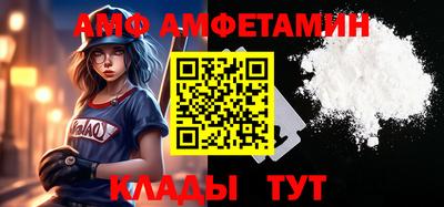 ГАЛЛЮЦИНОГЕННЫЕ ГРИБЫ Чебоксары
