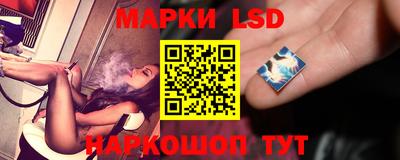 мефедрон Чебаркуль