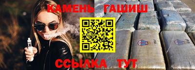 ALPHA PVP Чапаевск