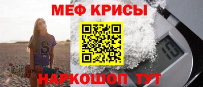 ГАЛЛЮЦИНОГЕННЫЕ ГРИБЫ Чебоксары