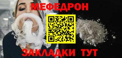 ALPHA PVP Чапаевск
