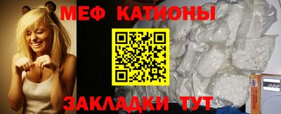 ГАЛЛЮЦИНОГЕННЫЕ ГРИБЫ Чебоксары