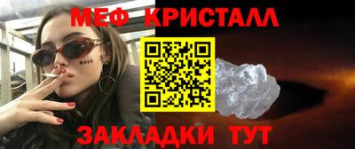 ALPHA PVP Чапаевск