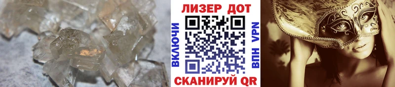 цена наркотик Новозыбков мориарти Telegram ЛСД экстази ecstasy